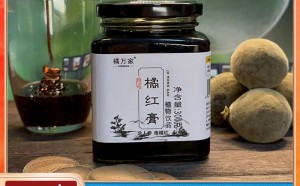 橘万家橘红膏 300克1罐