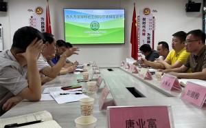 领导来访,广东省人力资源和社会保障厅调研座谈会